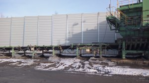 Ekrany Akustyczne  miniatura