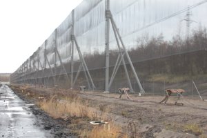 Ekrany Wiatrochłonne zdjęcie #4