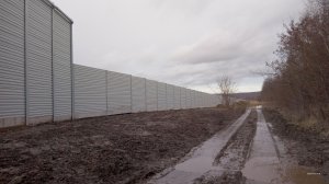 Ekrany Akustyczne  zdjęcie #5